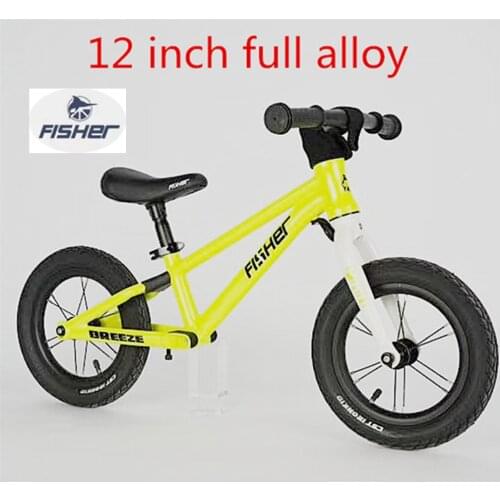 SMLLOW Children's Bicycles