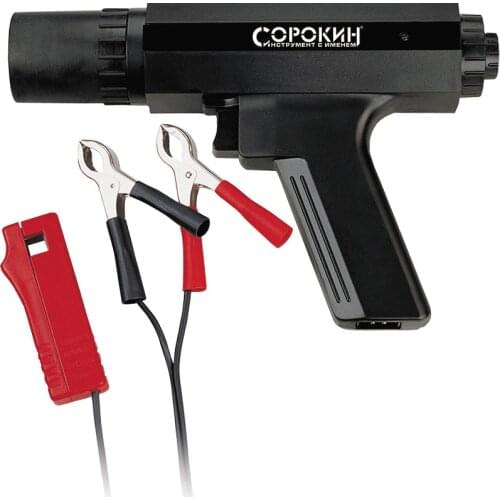 Автоинструменты Сорокин China At AliExpress