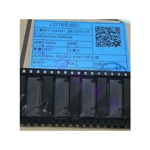 XinKeICGOO Connectors And Terminals