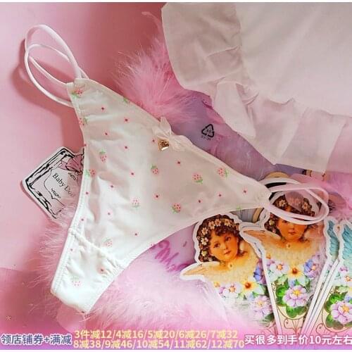Japanese girl Lori strawberry cute sexy hot thin temptation ice T String underwear t white women panties thong braga de algodon