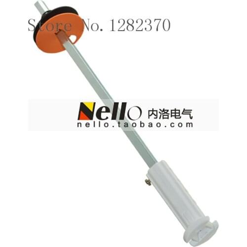 [ZOB] Genuine original load switch Door interlock extension shaft extension rod VZ30 applicable V02C-V2C --5pcs/lot