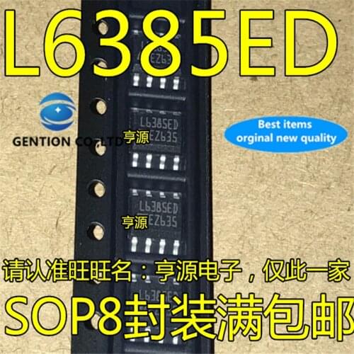 50Pcs L6385D L6385ED L6385 SOP8 Bridge driver chip in stock 100% new and original