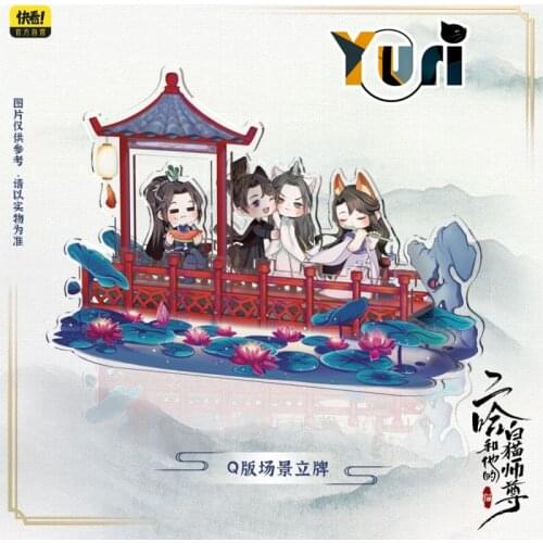 Original The Husky and His White Cat Shizun Chu Wanning Mo Ran Acrylic Stand Sa Pre-sale Shipped in Oct