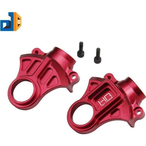 HR Arrma 1:10 4X4 Granite Mega aluminum alloy front and rear universal differential protection case