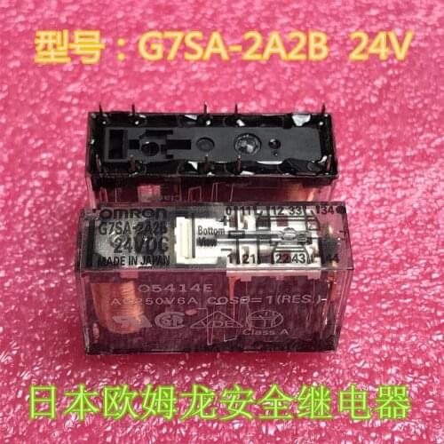 Relay G7SA-2A2B 24V