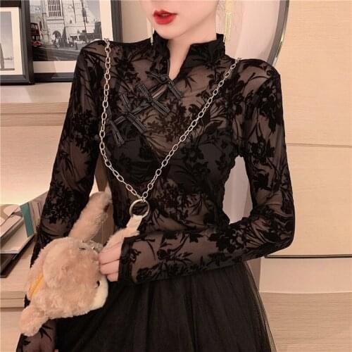 Women's Long T-shirts Side With Me China