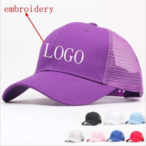 WZCX MOQ10pcs new Embroidery LOGO Solid Color Mesh Baseball Cap Unisex Adjustable Korean Version Summer Hat Adult Cap