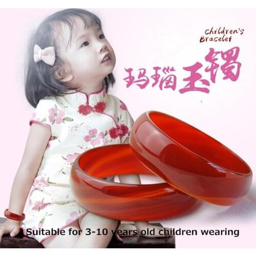 XUANXIANGYUYE Children's Bracelets