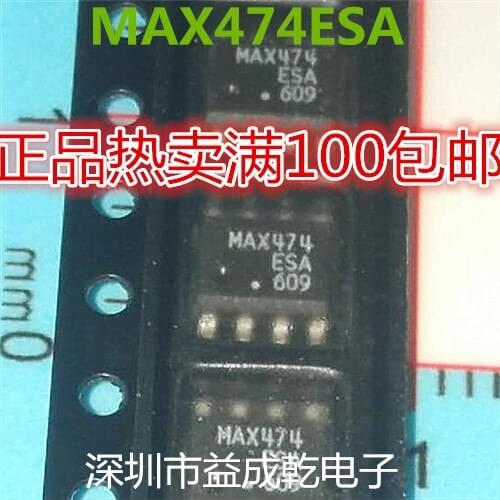 100% Original New In Stock MAX474ESA MAX474 SOP8 （10pcs/lot