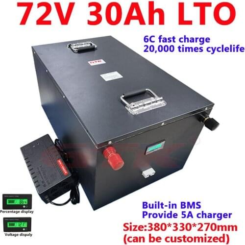 LTO 72V 30Ah Lithium Titanate Battery Pack 20000 times deep cycle 2.4v pouch cells for motorcycle Forklift rickshaw+5A Charger