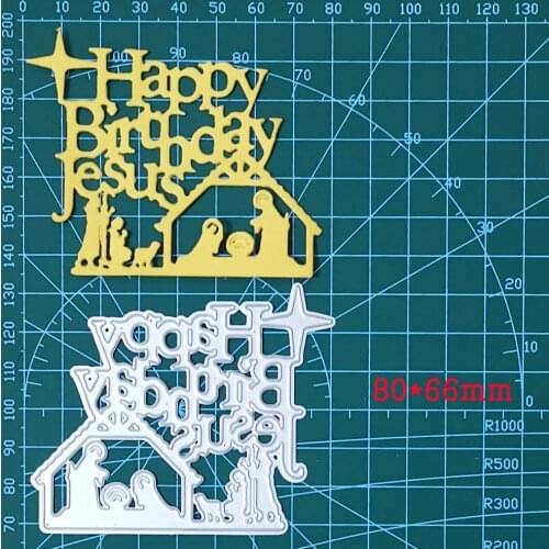 Jesus Happy Birthday Metal Cutting Dies Stencils diy Scrapbooking Photo Album Decorative Embossing Paper Card Crafts Die