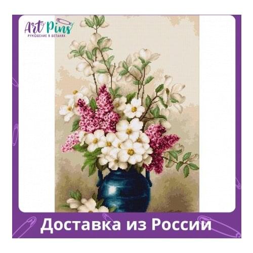 Luca-S Embroidery Kits