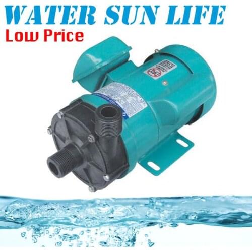 MP-120R High Lift Magnetic Pump 220V FRPP Plastic Industry Liquid Pump Magnetic Centrifugal Water Pump