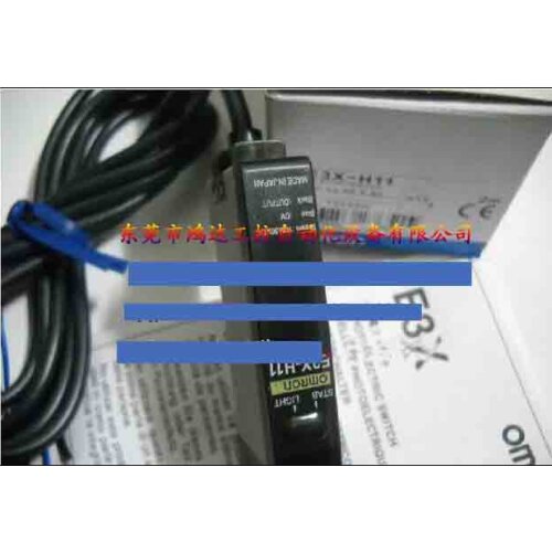 New Amplifier E3X-H11