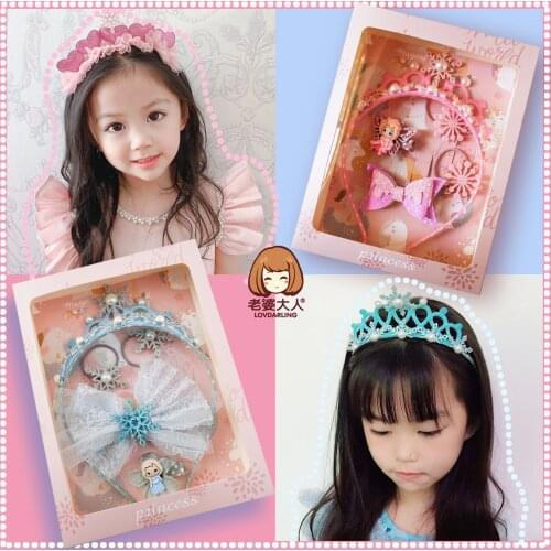 Princess Headband/Hairpin Childrens Hair Accessories Set Girls Gift Childrens Artistic Performance Hair Ornaments