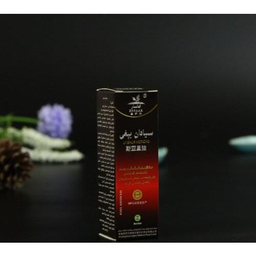 UV Protected Matte Lamination Cosmetic puff face compressed sponges packaging box ---DH10874