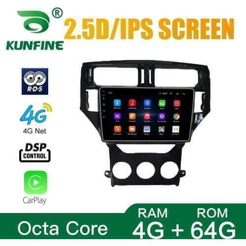 Car Radio For PROTON GEN2PREVE Octa Core Android 10.0 Car DVD GPS Navigation Player Deckless Car Stereo Headunit