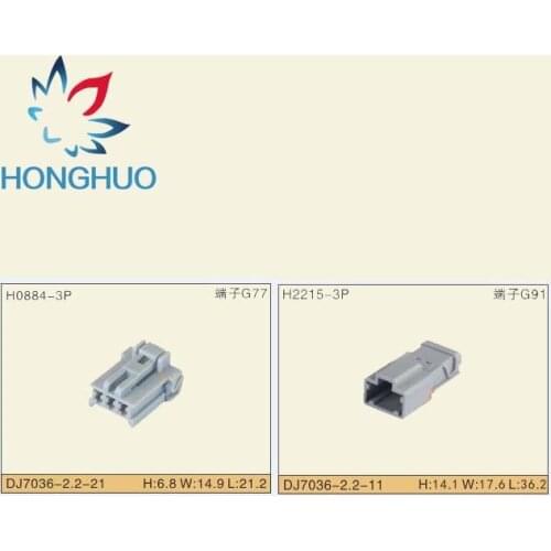 Free shipping 10sets/lot 3 Pin/Way Male And Female Reversing Lamp/Light Plug Auto Connector For Honda Sumitomo 6098-0242