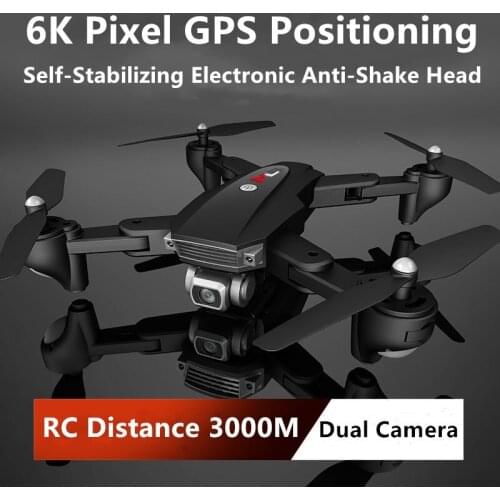 GPS Electronic Anti-Shake RC Drone 3000M 20mins 6K 5G WIFI Dual Camera Optical Flow Positioning Remote Control Quadcopter Toy