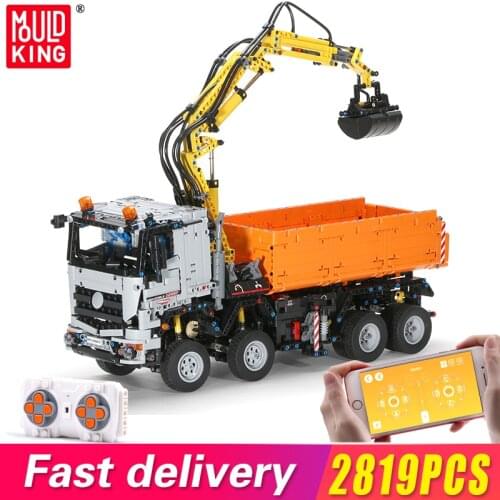 Moc Motorized 20005 Car Series Remote Control Vehicle Rc Off-Road Truck Model Building Blocks Bricks Compatible 42043 Kids Toys