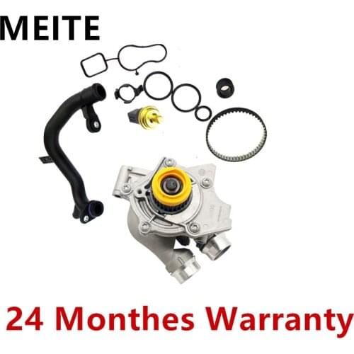 EA888 Water Pump Assembly Coolant Pipe Set For VW Golf Jetta Passat B7 Tiguan For Audi A4 A5 A6 Q3 Q5 TT 06H121026AA 06H121026N