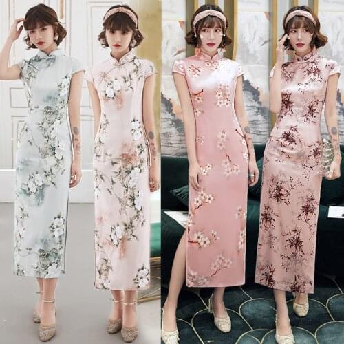 Womens Floral Print Cheongsam Qipao Female Ladies Cap Sleeve Wedding Evening Cocktail Party Chinese Dresses Midi Length
