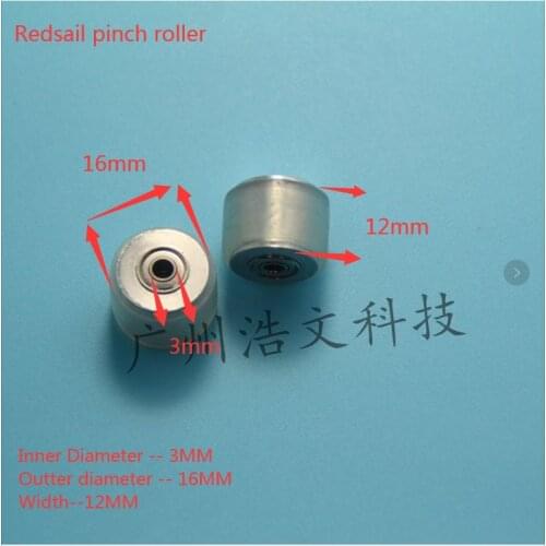 Redsail rubber pinch roller for Redsail RS360C RS450C RS500C RS720C RS800C RS1120C RS1360C CRS1600C paper pressure pinch roller