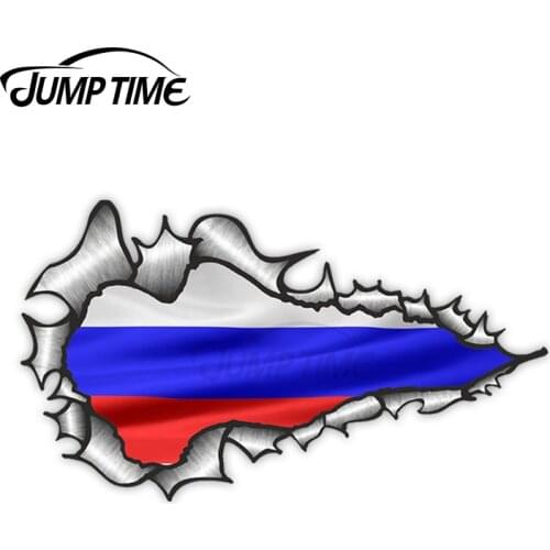 Jump Time Ripped Torn Metal Design With Russia Russian Flag Motif External Vinyl Car Sticker for Windows Bumper