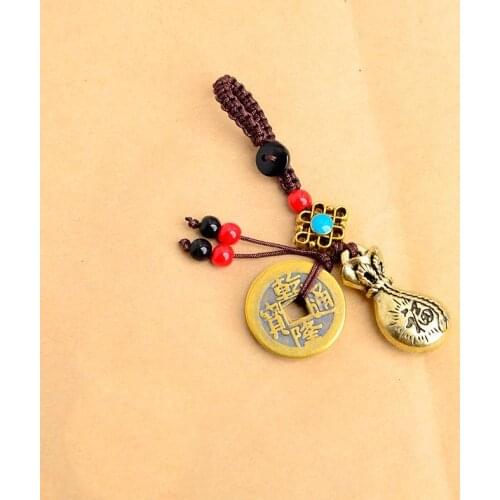 Handmade Rope Lucky Feng Shui Hanging Vintage Brass Money Bag Keychain Pendant Jewelry Ancient Five Emperors Coins Car Key Chain