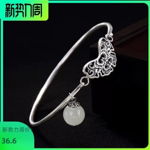 Retro ancient ways to do old 925 silver butterfly bracelet female opening natural elegant white jade bracelet temperament