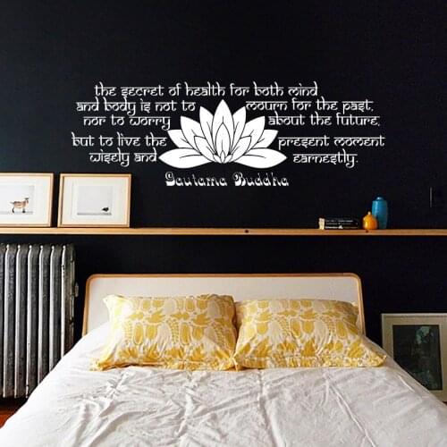 ZOOYOO Buddha Sayings Text Wall Stickers Lotus Wall Decals Removable Living Room Bedroom Wall Art Murals