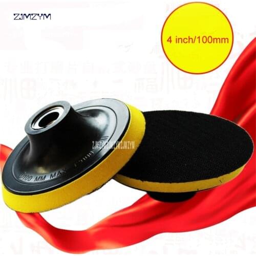 1pc Rotary Tool Polishing Disk Discs for Sandpaper Disc Chuck 100mmOuter diameter Angle Grinder Accessories 4 inch Polishing Pad