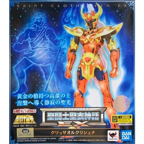 Saint Cloth bandai EX 2.0 Myth Cru Orr Poseidon Sea Fighter Krishna From Saint Seiya Action Figure Super Hero