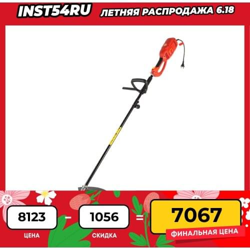 Газонокосилки GRINDA China At AliExpress