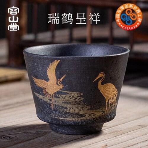 RongShan hall scenery spot glaze ceramic cup size sample tea cup kung fu tea set personal single master cup fullness