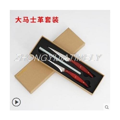 Food carving knife, chef carving knife, fruit carving knife, chef carving knife