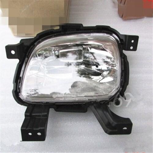 Genuine front Fog Light Lamp Assembly LH RH for KIA Carens Rondo 2013 2014 2015 2016 92201A4000 92202A4000