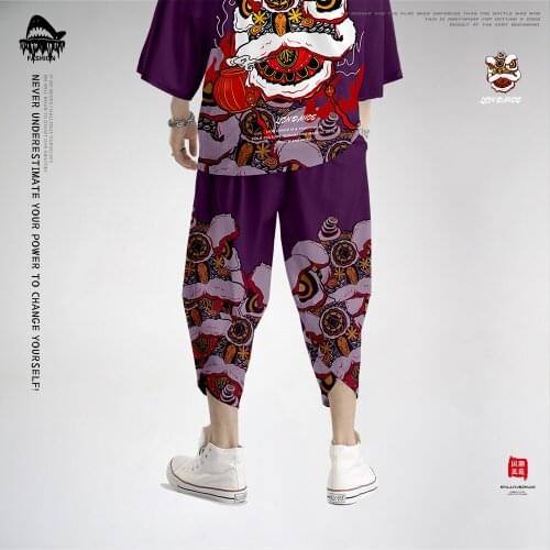 Men Hip Hop 2020 Mens Autumn Harem Pant Streetwear Harajuku Jogger Sweatpant Purple Trousers Male Pants