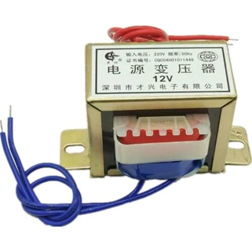 25W power transformer DB-25VA AC 220V to AC 6V 9V 12V 15V 18V 24V single / double EI57*35 single phase isolation transformer