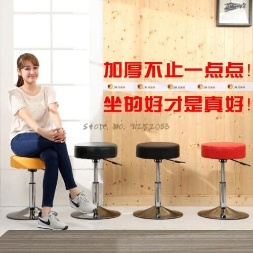 Xiaodeng stool low stool round chair coffee table bench living room adult lift swivel chair dressing stool manicure stool makeup