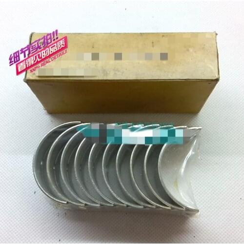 2pcs connecting rod bushing bushing crankshaft bushing VA80JC100JC120 air compressor accessories