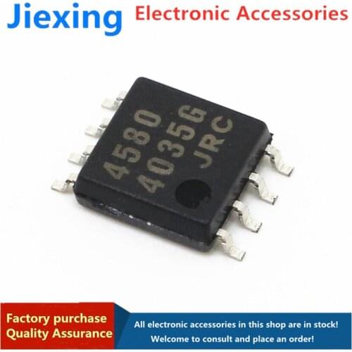 10pcs new original NJM4580M JRC4580 4580 SOP8 SMD dual operational amplifier IC