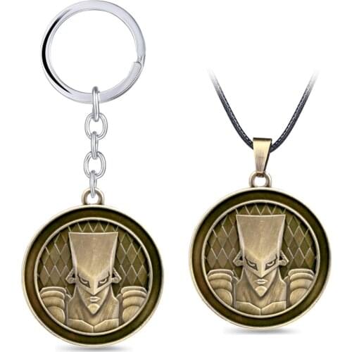 JOJOS Bizarre Adventure Key Chain Big Boss DioBrando the World Pendant Necklace Metal Leather Choker Keychain Anime Jewelry