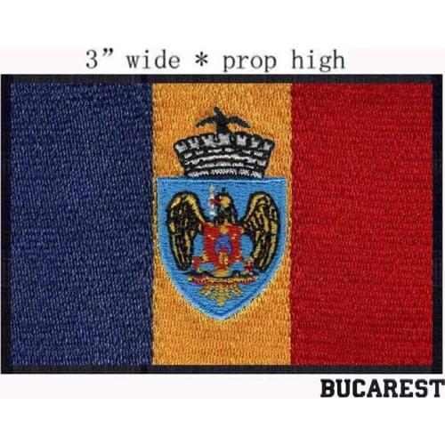 Bucarest, Romania Flag 3" wide embroidery patch for the stripes/small badge/the bird
