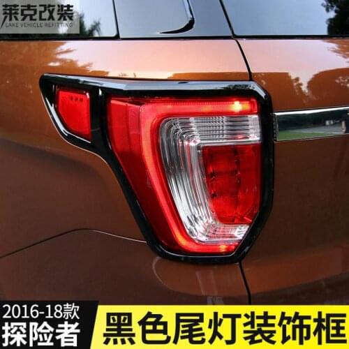 For ford Explorer 2013-2018 ABS Chrome Front Rear Trunk Headlight Tail Light Lamp Cover Trim Styling Garnish Bezel Molding