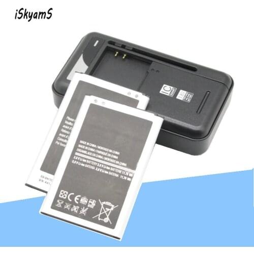 ISkyamS 2x 3100mAh EB-BN750BBE Replacement Battery +Universal Charger for Samsung Galaxy Note 3 mini Note3 Neo N750 N7505 N7502