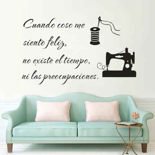 Sewing Machine Wall Decals Spanish Sewing Texts When I sew I feel happy Quote Wall Sticker Sewing Shop Decor Vinyl Decal C051