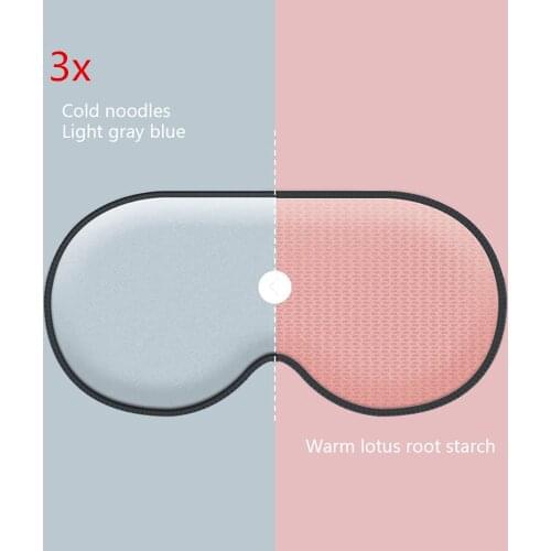 3PCS Double Sided Summer Sleep Ice Silk Eye Patches Travel Eyemask Shading Breathable To Relieve Fatigue Refreshing Eye Mask