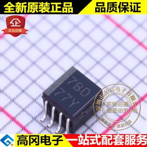 5pieces PCA9306DCTR SM8 7BD TI