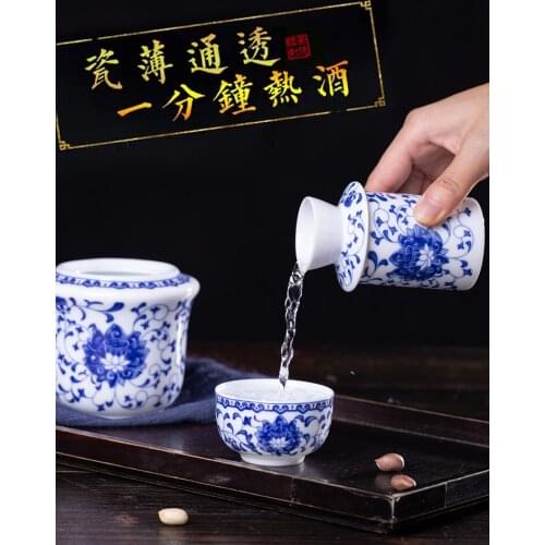 Porcelain wine warming pot Chinese style Jingdezhen porcelain yellow wine liquor liquor white wine cup warm wine cup wine pot